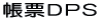[cor 