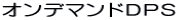 If}hcor