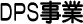 cor
