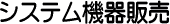 @̔